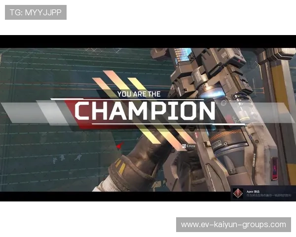 《ApexLegends》极夜风暴地图大改版，战术无限创造！